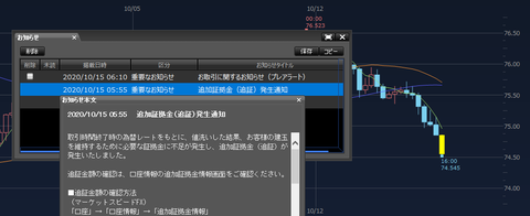 キャプチャ