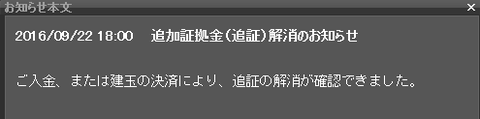 キャプチャ