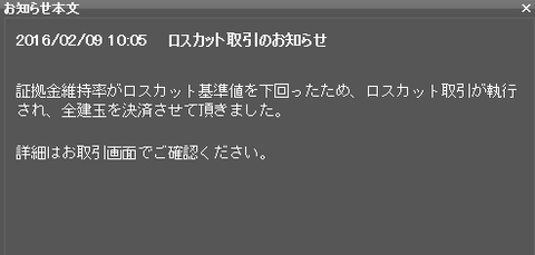 キャプチャ