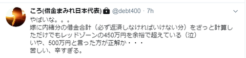 キャプチャ