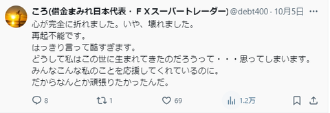 キャプチャ