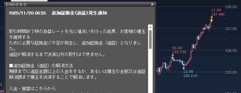 キャプチャ