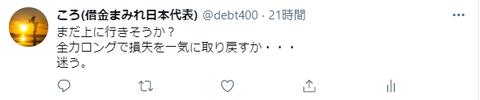 キャプチャ1