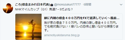 キャプチャ