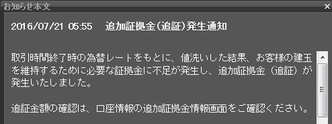 キャプチャ