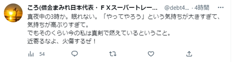 キャプチャ