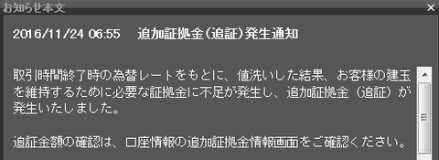 キャプチャ