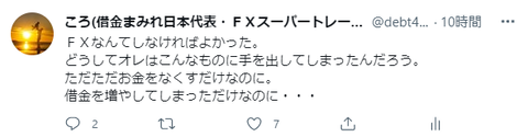 キャプチャ