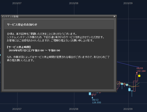 キャプチャ