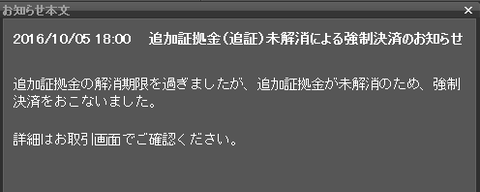 キャプチャ