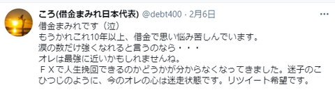 キャプチャ1