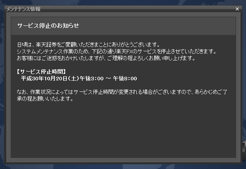 キャプチャ