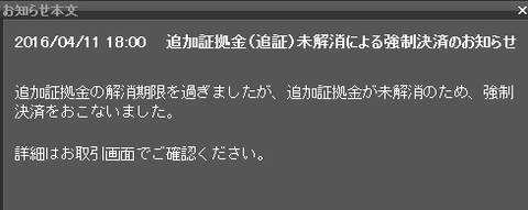 キャプチャ