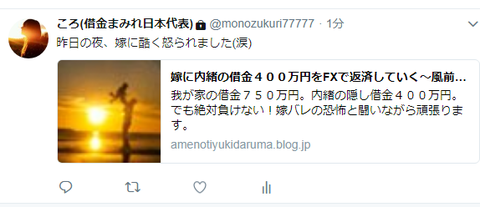 キャプチャ