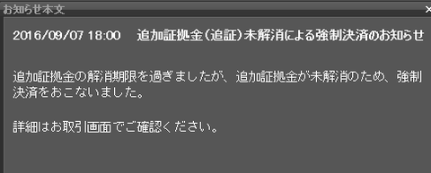キャプチャ