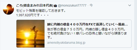 キャプチャ