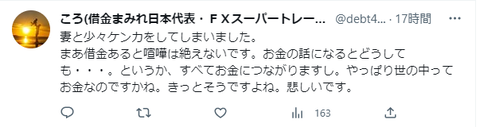 キャプチャ