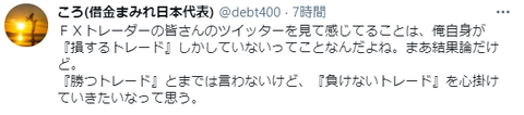 キャプチャ