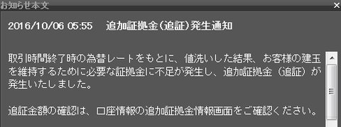 キャプチャ
