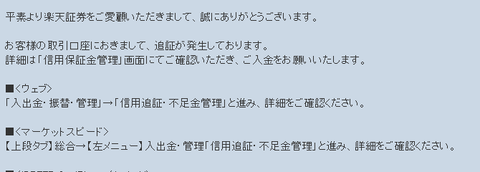 キャプチャ