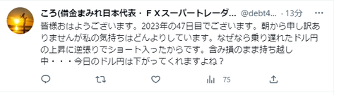 キャプチャ