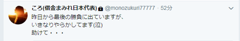 キャプチャ