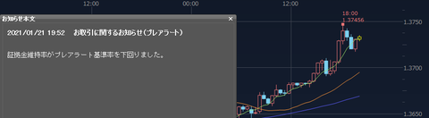 キャプチャ
