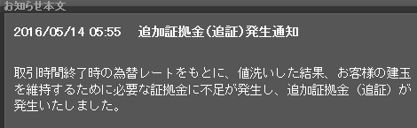 キャプチャ