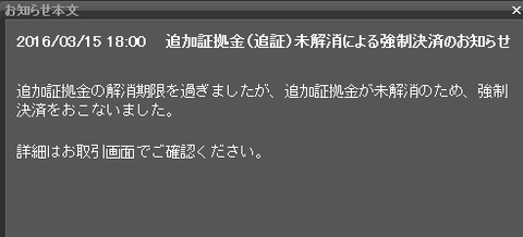 キャプチャ