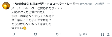 キャプチャ