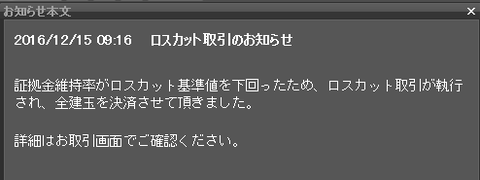 キャプチャ