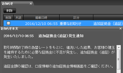キャプチャ