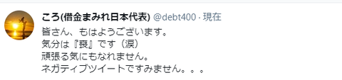 キャプチャ6