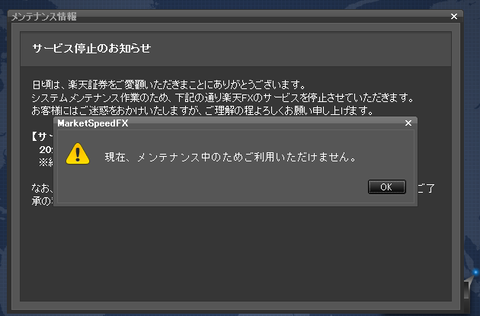 キャプチャ