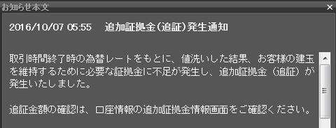 キャプチャ