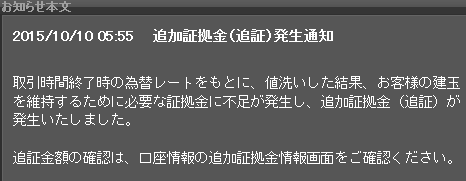 キャプチャ