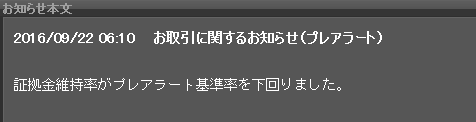 キャプチャ