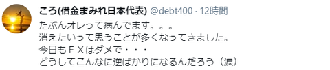 キャプチャ5