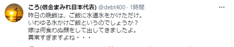 キャプチャ