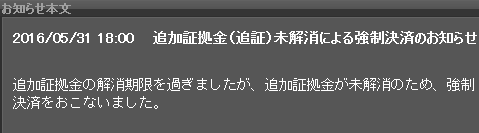 キャプチャ