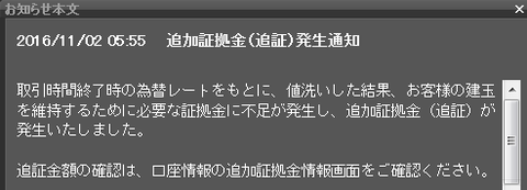 キャプチャ