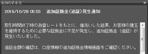 キャプチャ