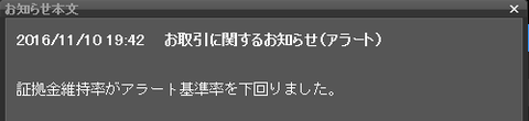 キャプチャ