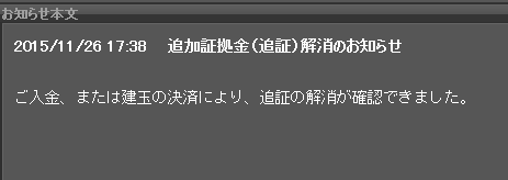 キャプチャ