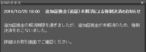 キャプチャ