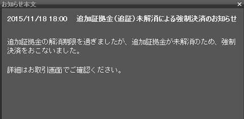 キャプチャ