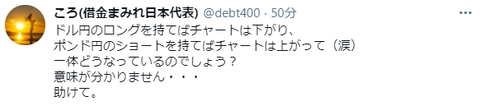 キャプチャ1