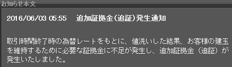 キャプチャ