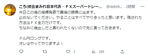 キャプチャ