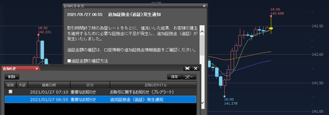 キャプチャ
